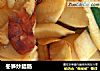 冬笋炒腊肠的做法