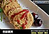 香酥藕夹的做法