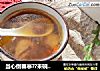 当心倒春寒??来碗隔水清炖香菇鸡汤提高机体免疫力??汤清味鲜的做法
