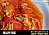 番茄炒鸡蛋的做法