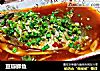 豆瓣鲫鱼的做法