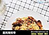 避风塘排骨的做法