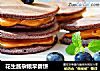 花生酱杂粮早餐饼的做法