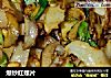 爆炒红螺片的做法