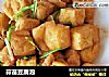蒜苗豆腐泡的做法