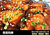 香煎鸡柳的做法