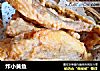 炸小黄鱼的做法