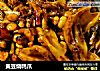 黄豆烧鸭爪的做法