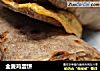 全麦鸡蛋饼的做法