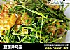 豆苗炒鸡蛋的做法