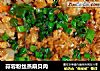 蒜蓉粉丝蒸扇贝肉的做法