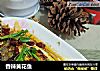香辣黄花鱼的做法