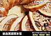鱿鱼黑豆糯米饭的做法