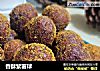 香酥紫薯球的做法
