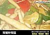 双椒炒双菇的做法