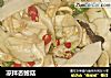 凉拌杏鲍菇的做法