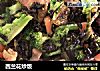 西兰花炒饭的做法