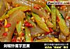 剁椒炒魔芋豆腐的做法