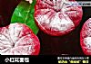 小红花面包的做法