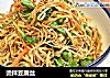 烫拌豆腐丝的做法