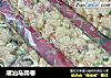 潮汕马蹄卷的做法
