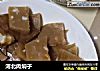 河北肉焖子的做法