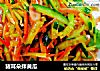 猪耳朵拌黄瓜的做法