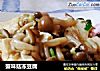 蟹味菇冻豆腐的做法