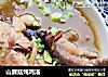 山蘑菇炖鸡汤的做法