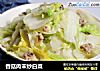 香菇肉末炒白菜的做法