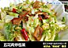 五花肉炒包菜的做法