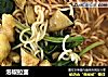 泡椒拉面的做法