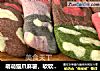 萌萌猫爪麻薯，软软萌萌，香甜软糯，不容错过的新年小甜品。的做法