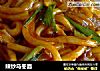 辣炒乌冬面的做法