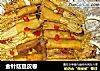 金针菇豆皮卷的做法