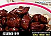 红烧喼汁排骨的做法