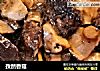 孜然香菇的做法