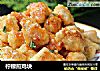 柠檬煎鸡块的做法