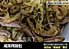 咸菜炖猪肚的做法
