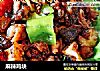 麻辣鸡块的做法
