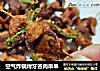 空气炸锅烤牙签肉串串的做法