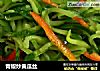 青椒炒黄瓜丝的做法