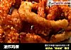油炸鸡柳的做法