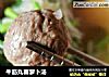 牛筋丸春萝卜汤的做法