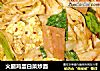 火腿鸡蛋白菜炒面的做法