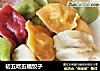 初五吃五福饺子的做法