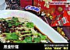 蒸金针菇的做法