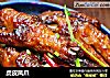 虎皮凤爪的做法