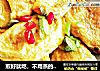 煎好就吃，不用蒸的黄金蛋饺。的做法