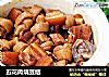 五花肉烧豆结的做法